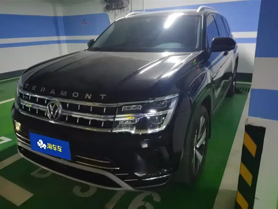 Volkswagen Teramont X