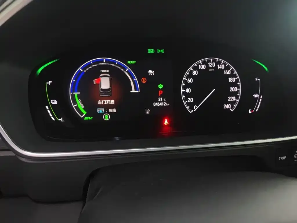 Honda Elysion 2024 из CN, фото 2
