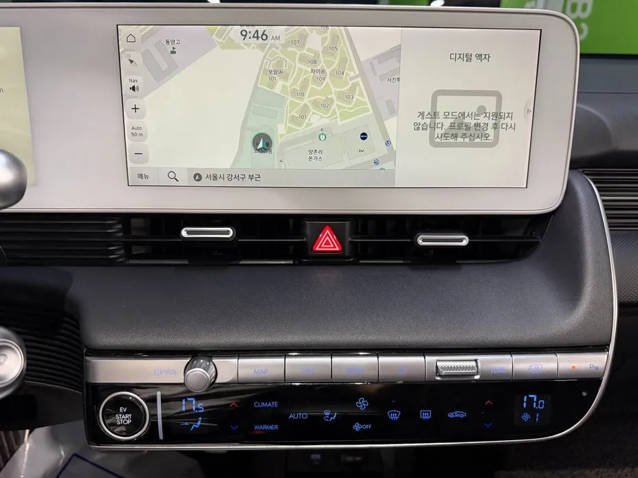 Hyundai Ioniq5 — фото 3
