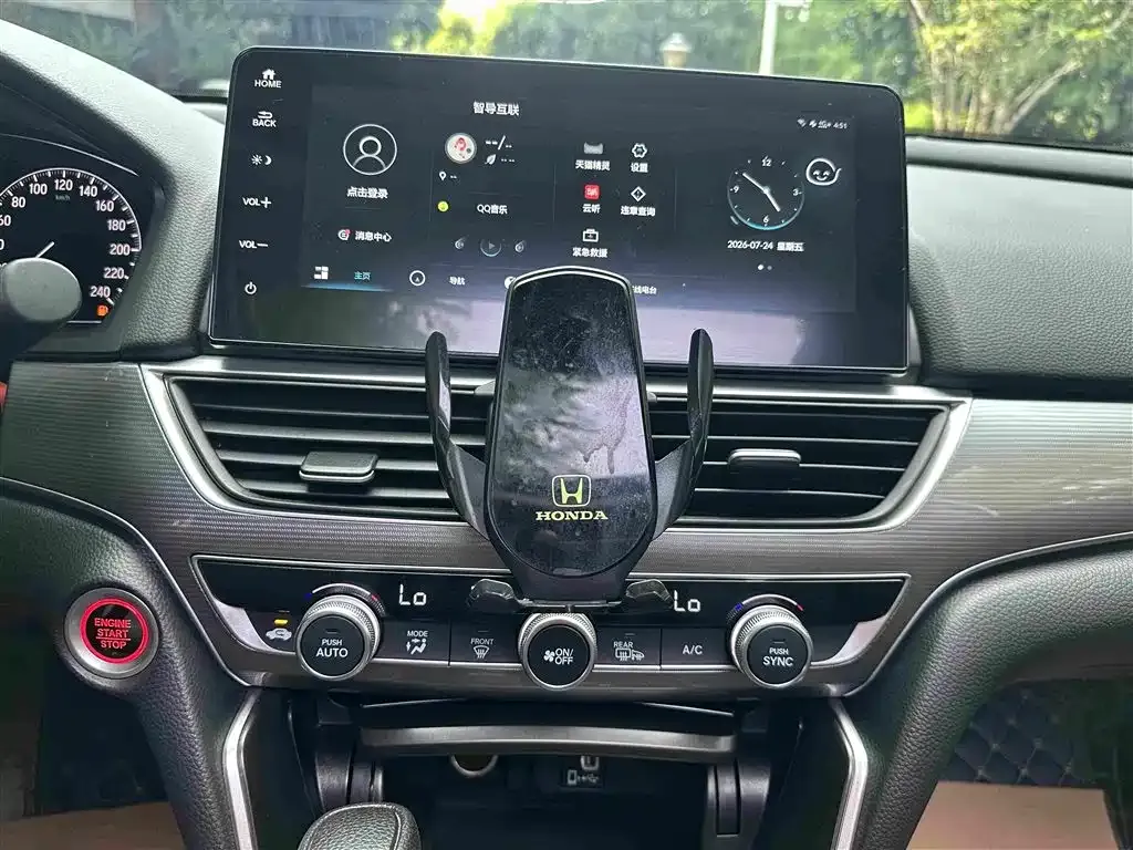 Honda Accord — фото 9
