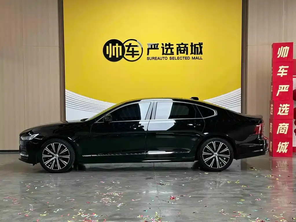 Volvo S90 — фото 10