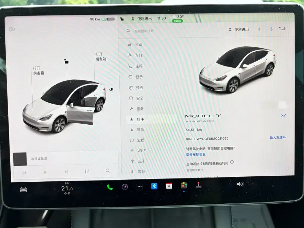 Tesla Model Y — фото 5