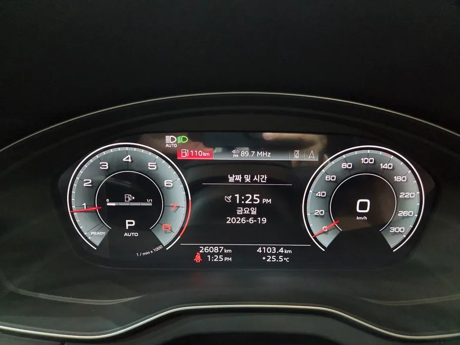 Audi Q5 2023 из KR, фото 4