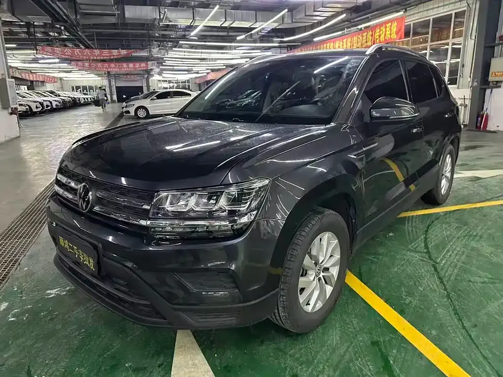Volkswagen Tharu