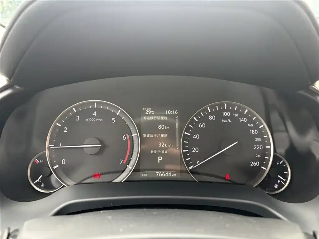 Lexus RX 2022 из CN, фото 2