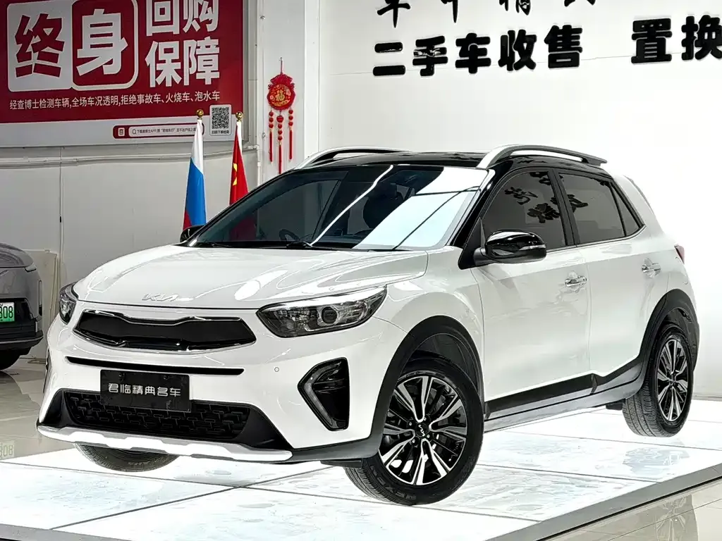 Kia KX1 — фото 1