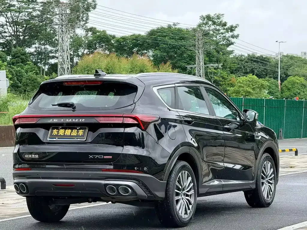 Jetour X70 PLUS 2024 из CN, фото 9