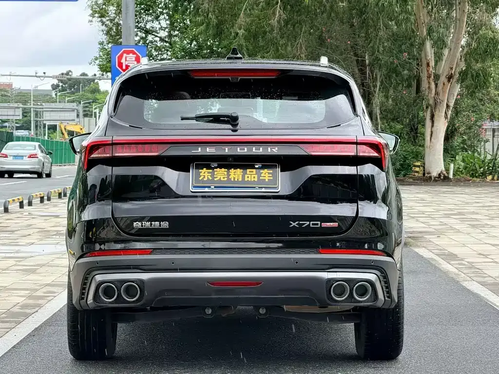 Jetour X70 PLUS 2024 из CN, фото 8