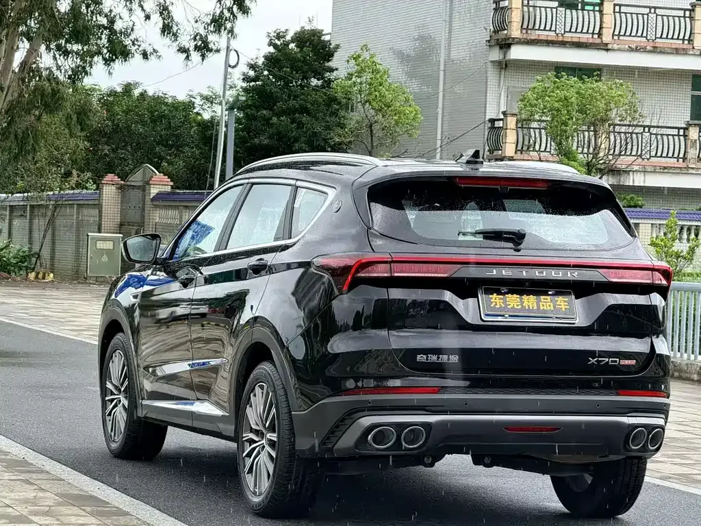 Jetour X70 PLUS 2024 из CN, фото 5