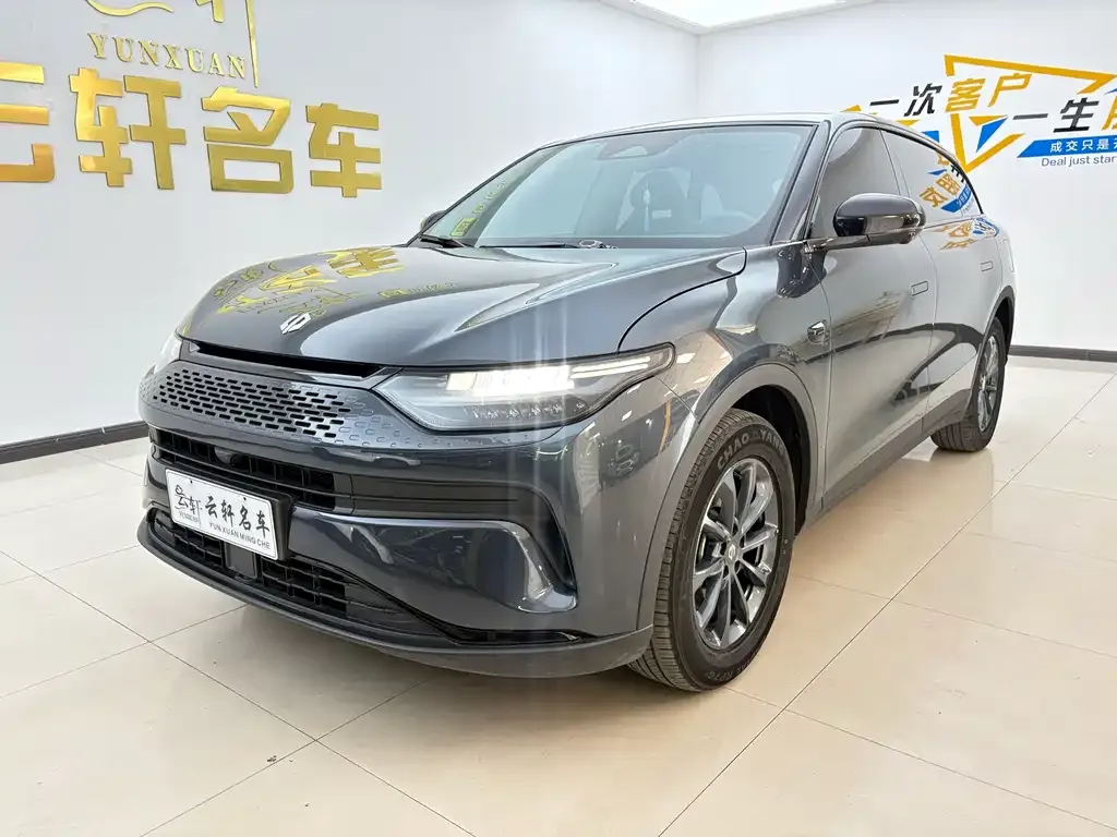 Leapmotor C11