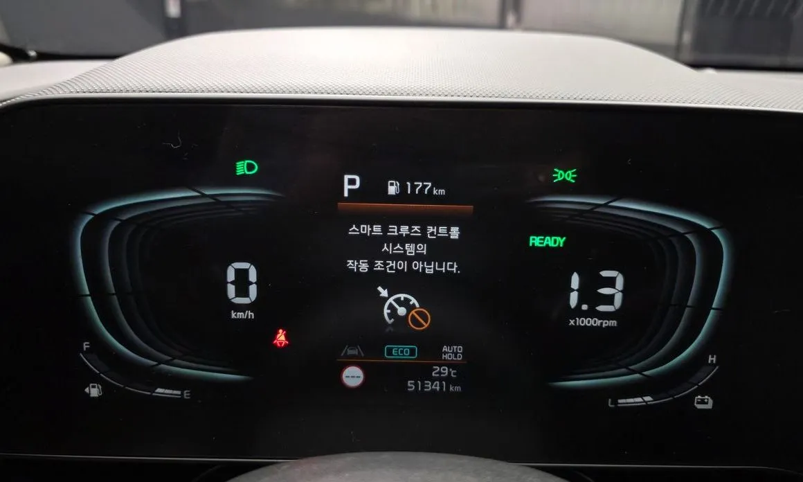 Kia Niro 2022 из KR, фото 8