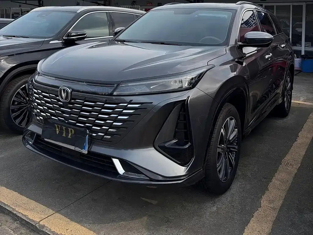 Changan CS75PLUS