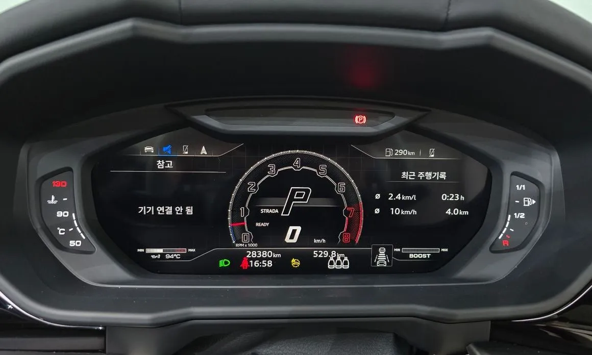 Lamborghini Urus 2023 из KR, фото 10