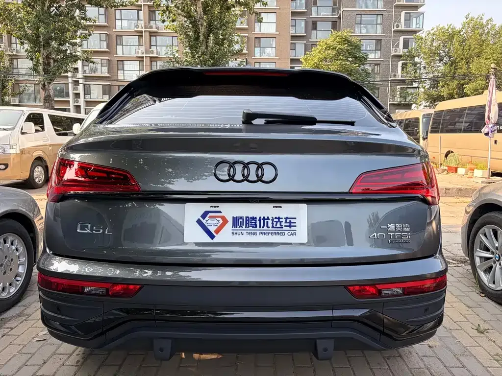 Audi Q5L Sportback 2022 из CN, фото 3