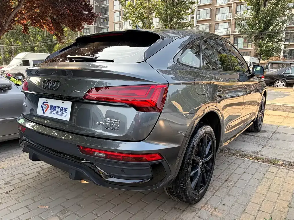 Audi Q5L Sportback 2022 из CN, фото 10