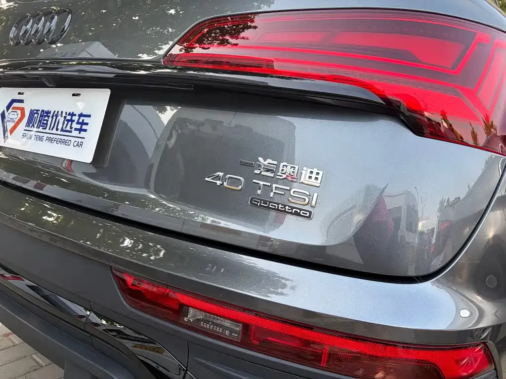 Audi Q5L Sportback 2022 из CN, фото 9