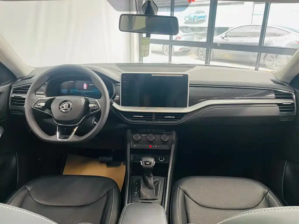 Skoda Kodiaq 2024 из CN, фото 3