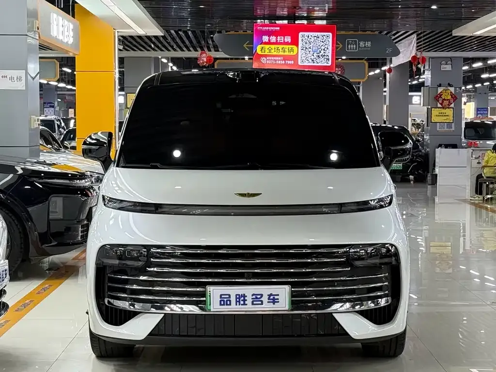 Geely 银河V900 — фото 10