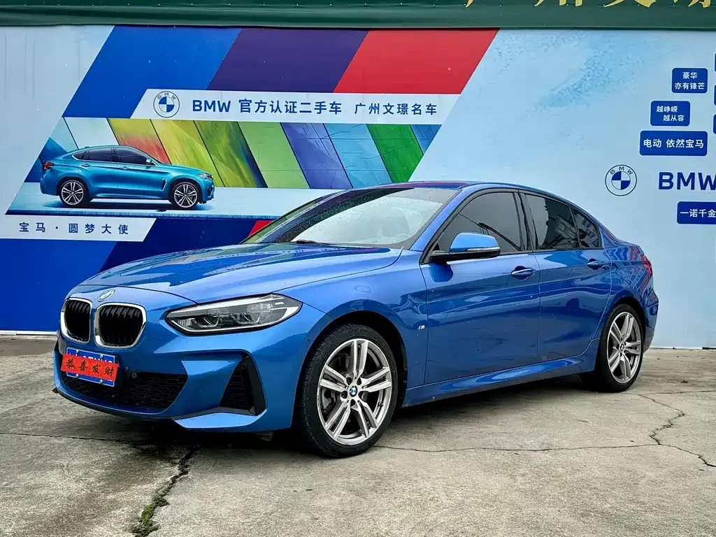 BMW 1 Series — фото 1