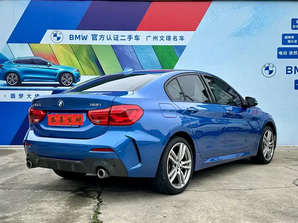 BMW 1 Series — фото 10