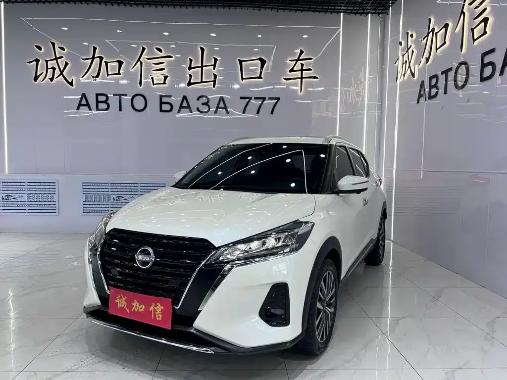 Nissan Kicks — фото 1