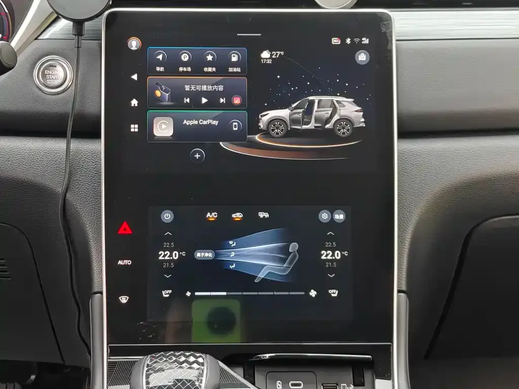 GAC Motor GS4 Plus — фото 3