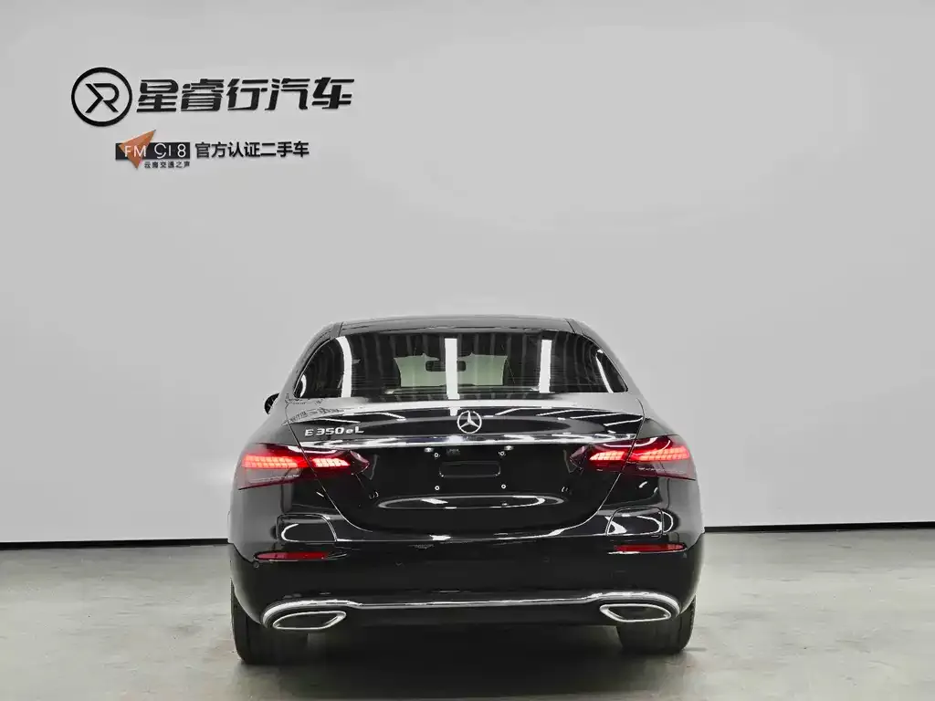 Mercedes-Benz E-Class New Energy — фото 2