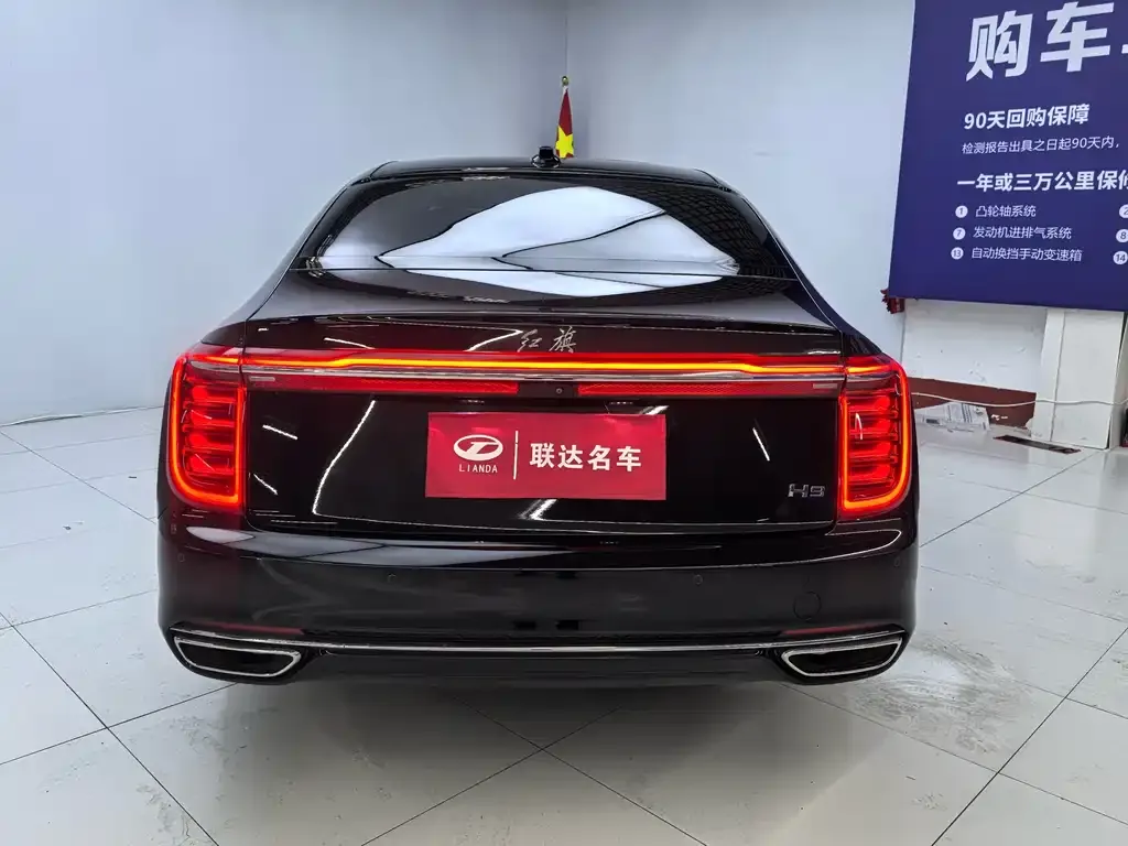 Hongqi H9 — фото 2