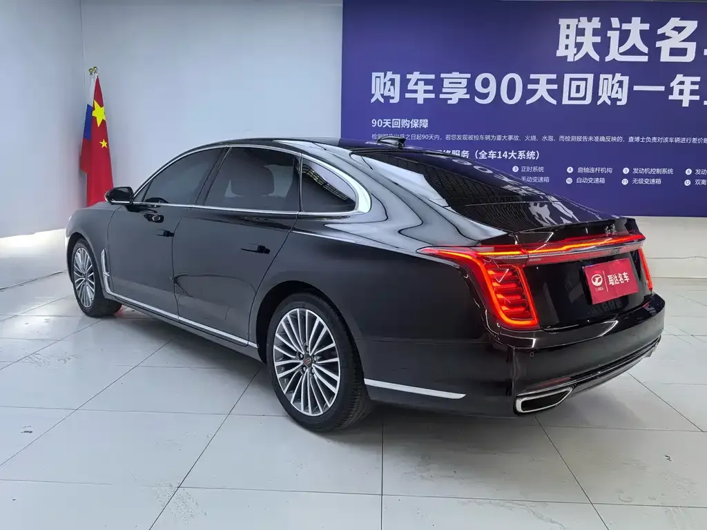 Hongqi H9 — фото 7