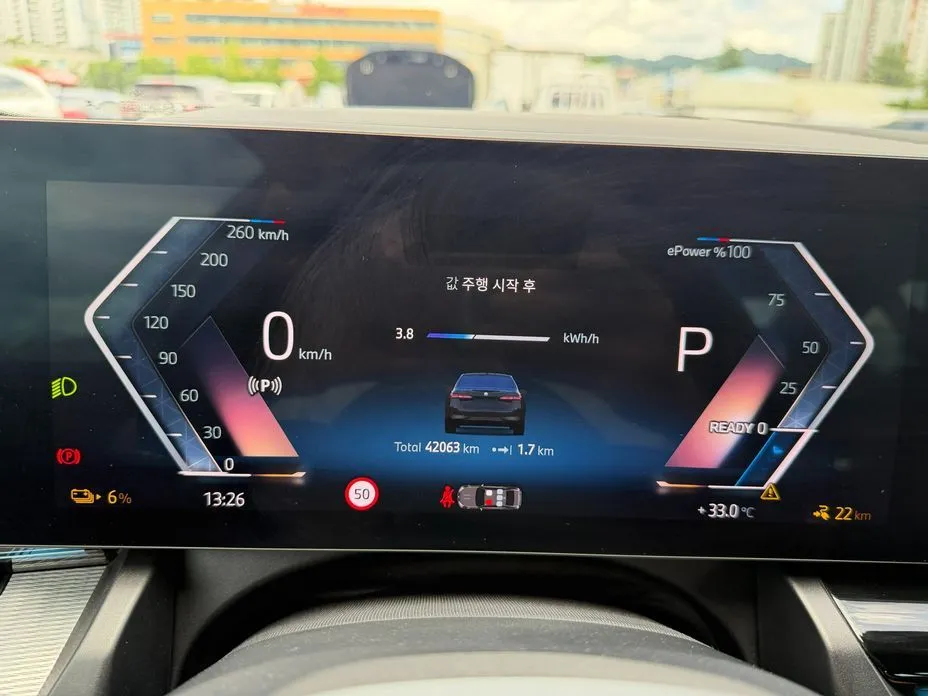 BMW i5 — фото 2