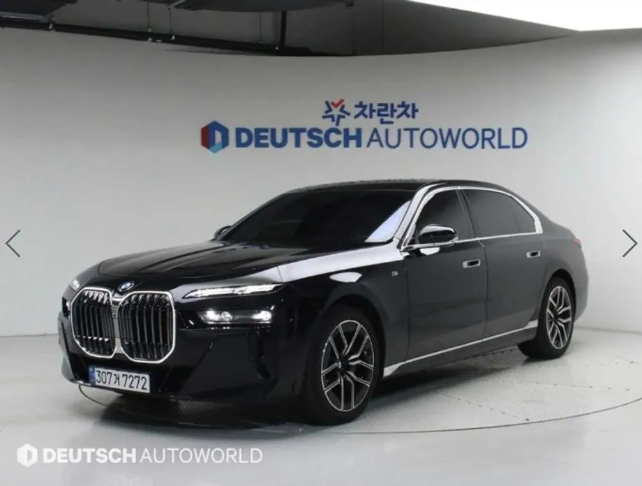 BMW 7-Series 740i xDrive M Sport Limited 1