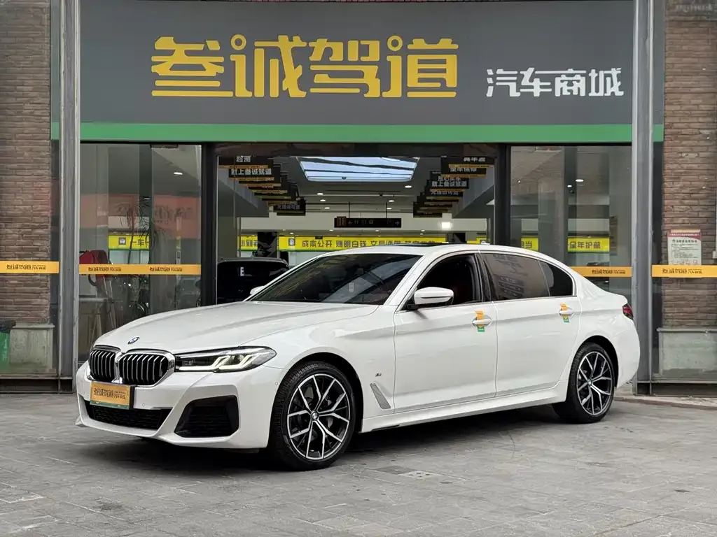 BMW 5 Series — фото 1