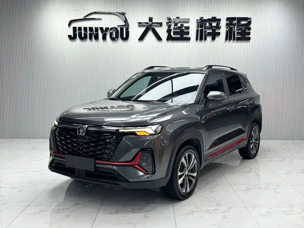 Changan CS35PLUS