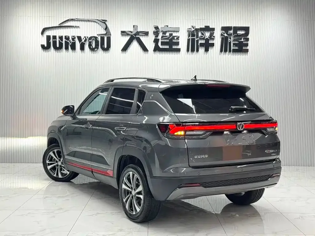 Changan CS35PLUS 2023 из CN, фото 9