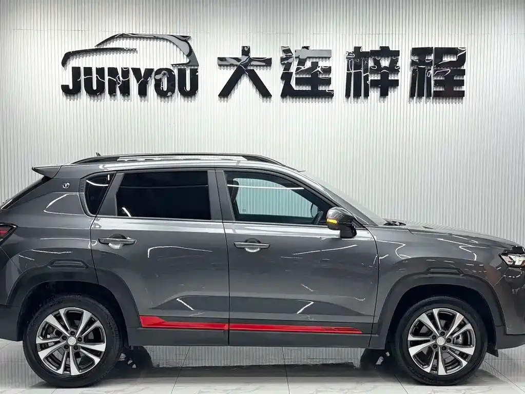 Changan CS35PLUS 2023 из CN, фото 10