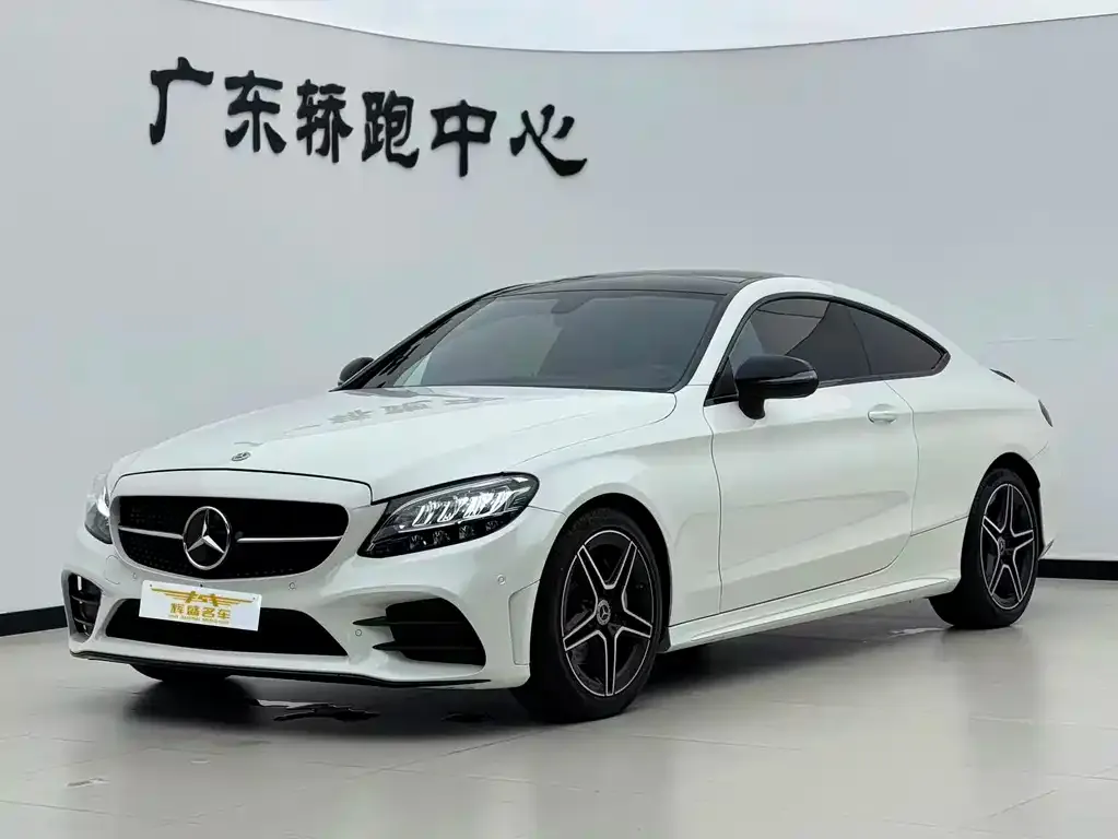 Mercedes-Benz C-Class (Import)