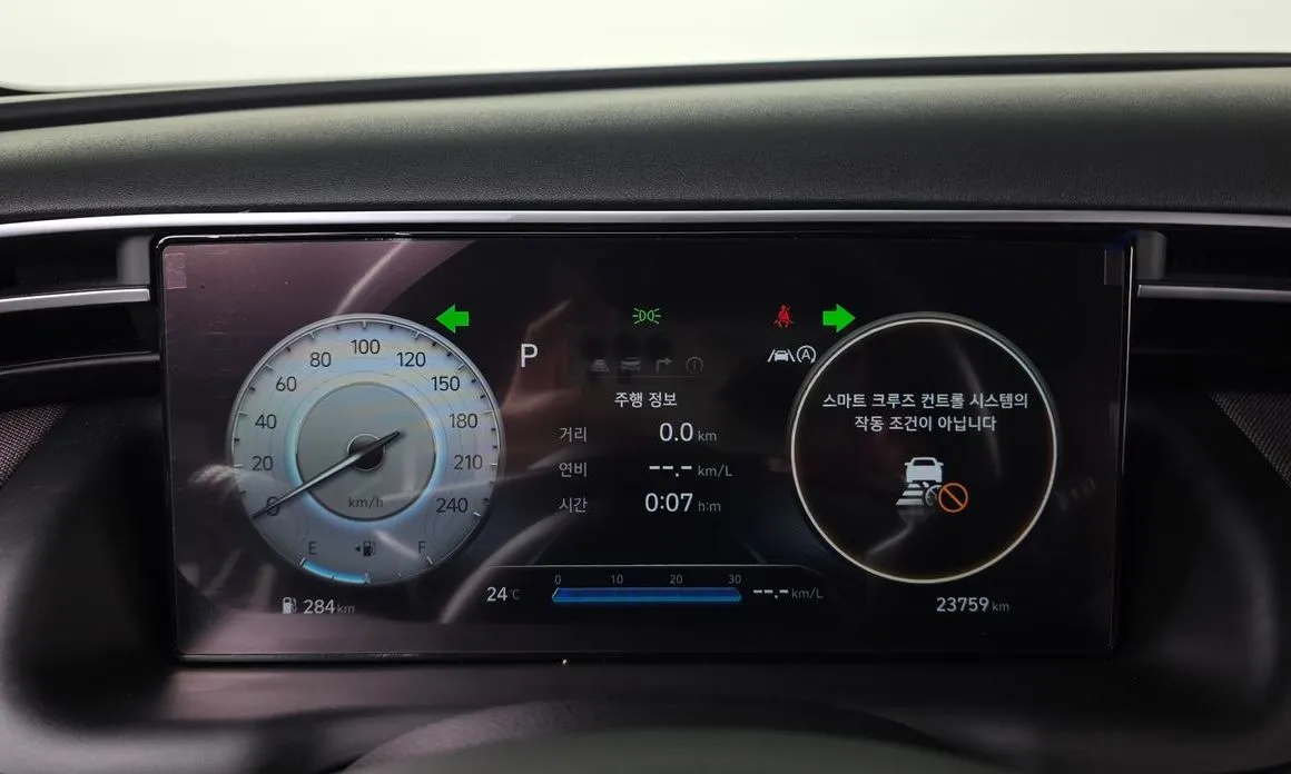 Hyundai Tucson — фото 2