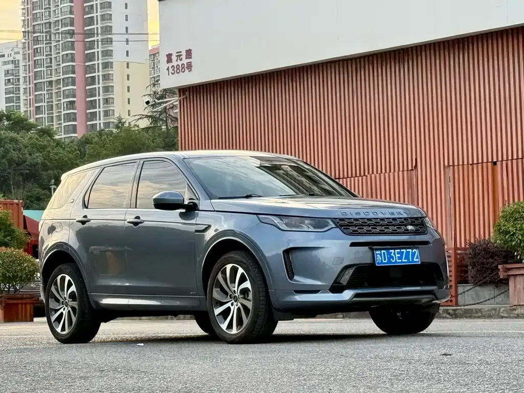 Land Rover Discovery Sport — фото 3