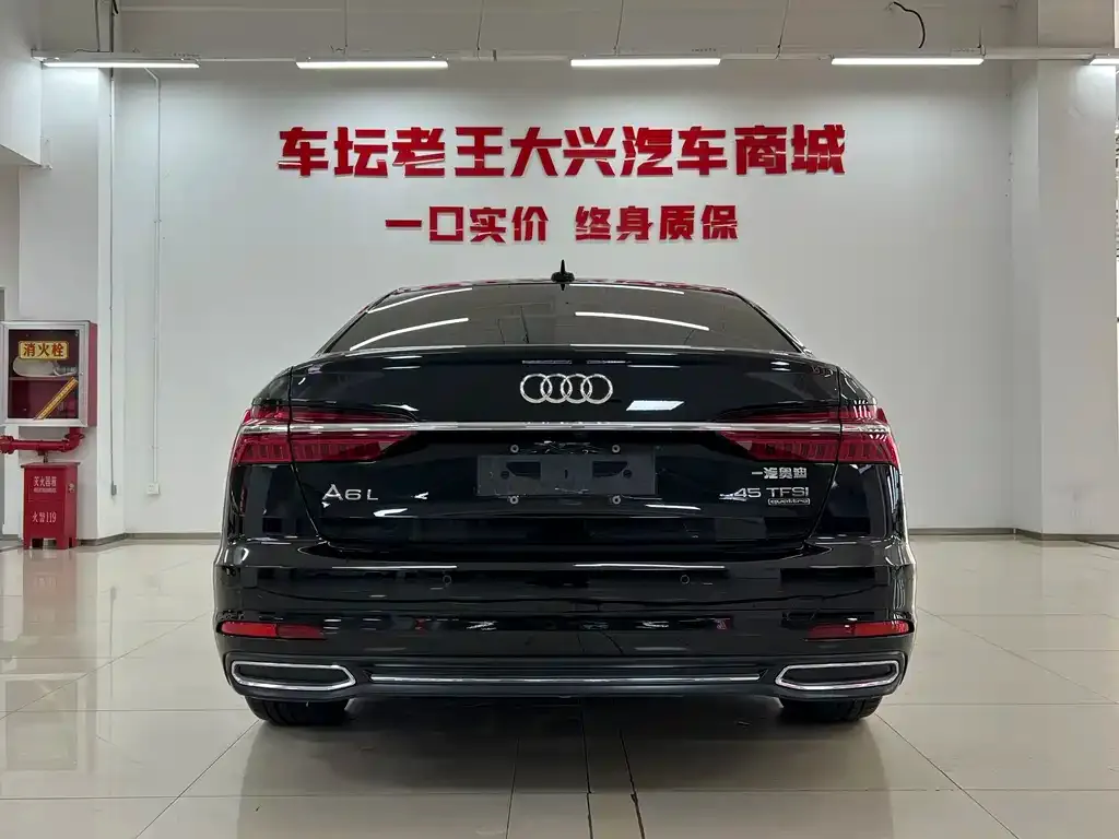Audi A6L — фото 2
