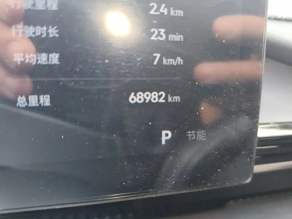 Geely Galaxy E5 2025 из CN, фото 3