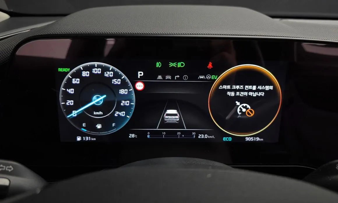 Kia Niro — фото 3