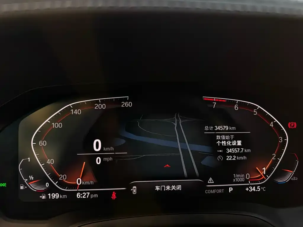 BMW 4 Series — фото 3