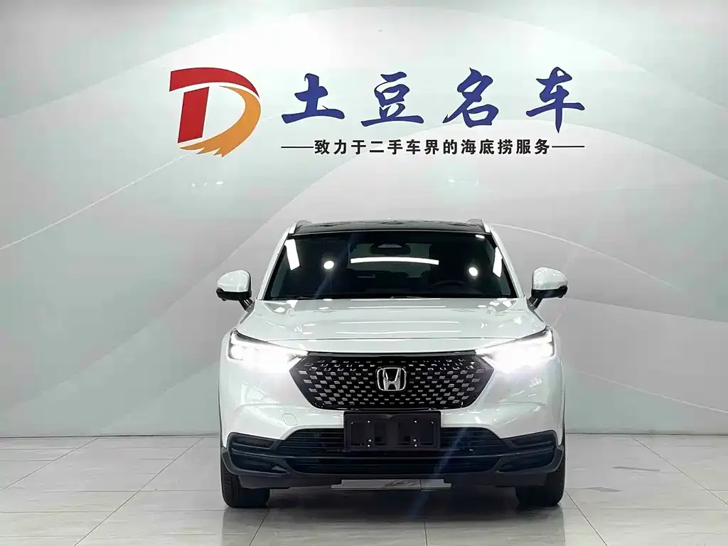 Honda XR-V — фото 2