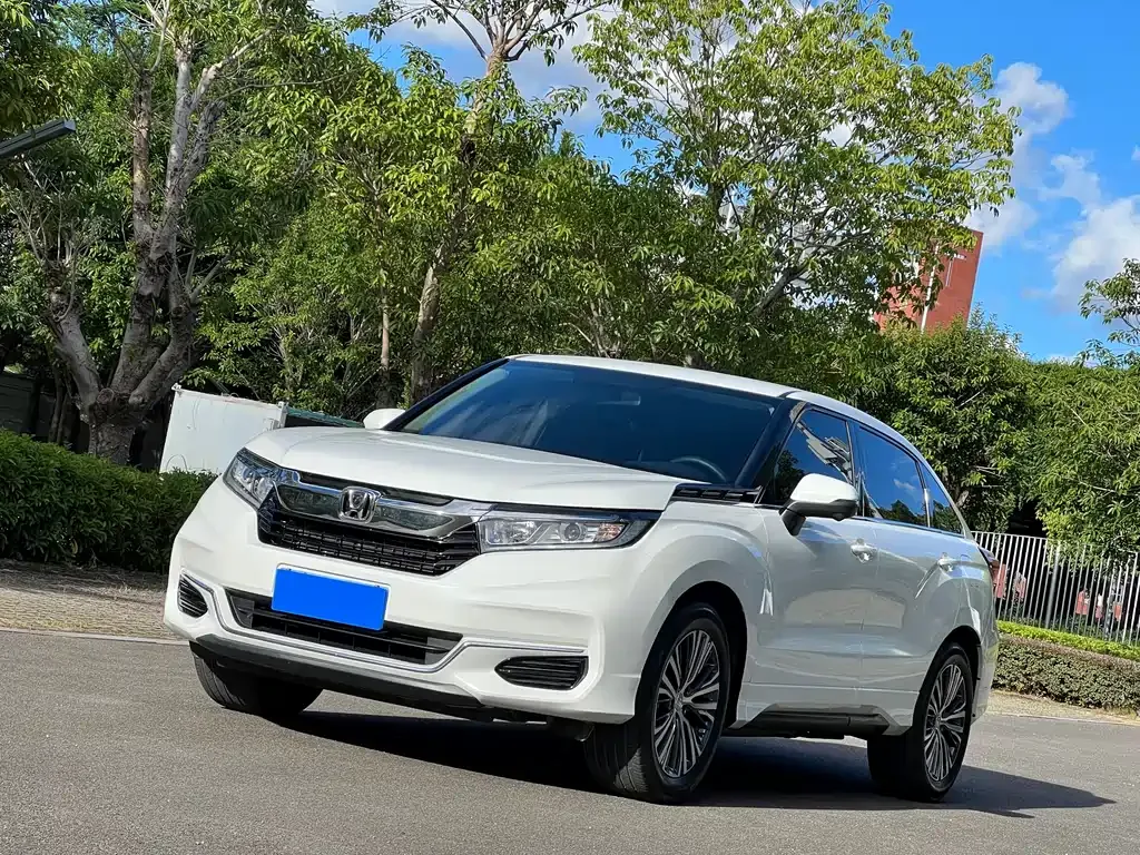 Honda Avancier
