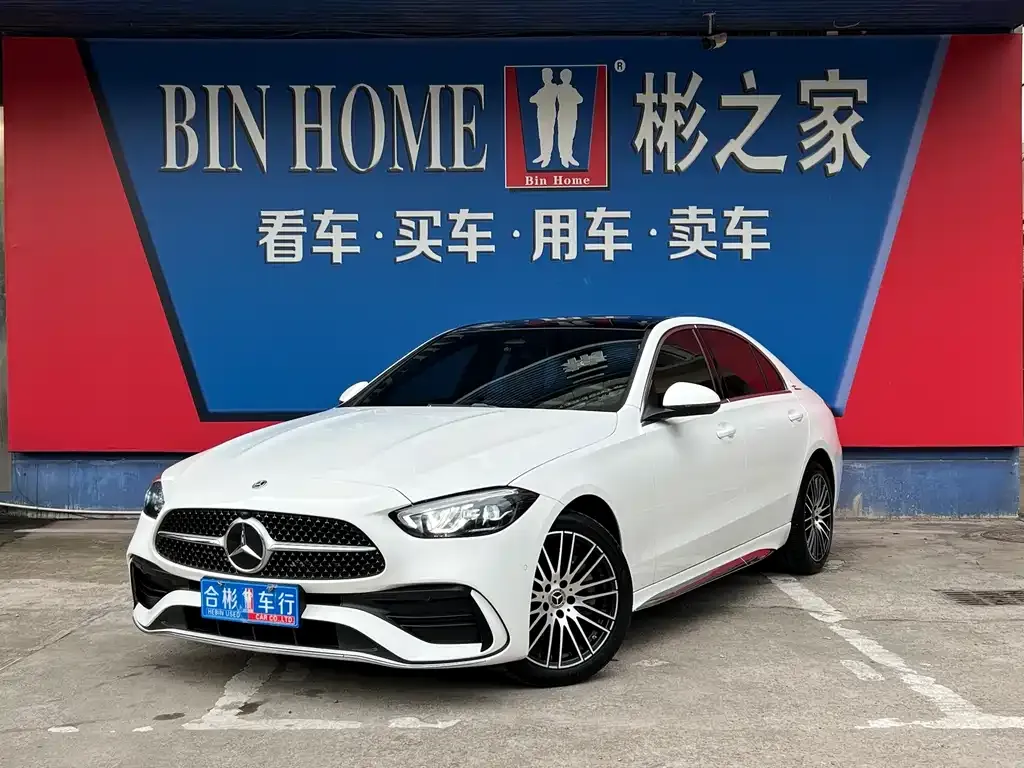 Mercedes-Benz C-Class — фото 1