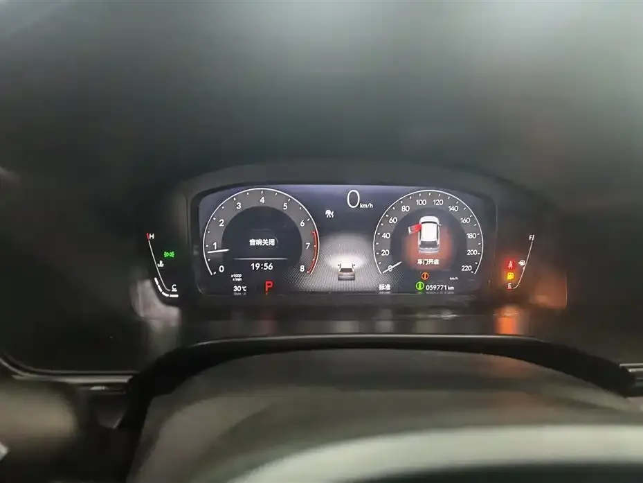 Honda Breeze 2024 из CN, фото 5