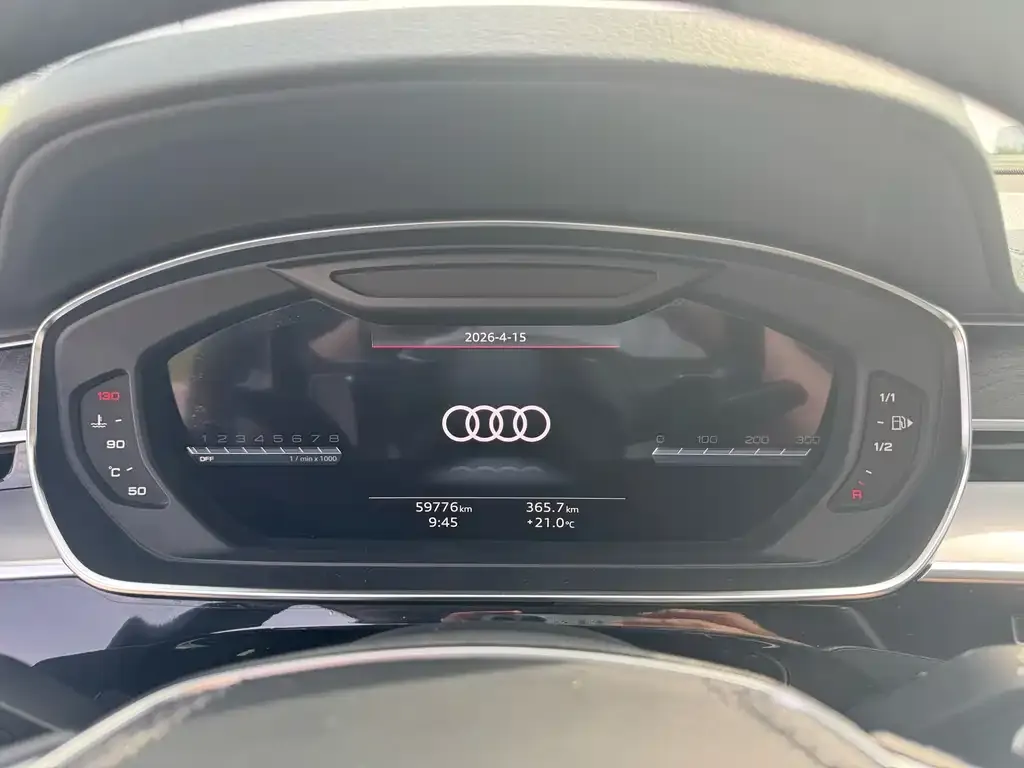 Audi A8 — фото 4