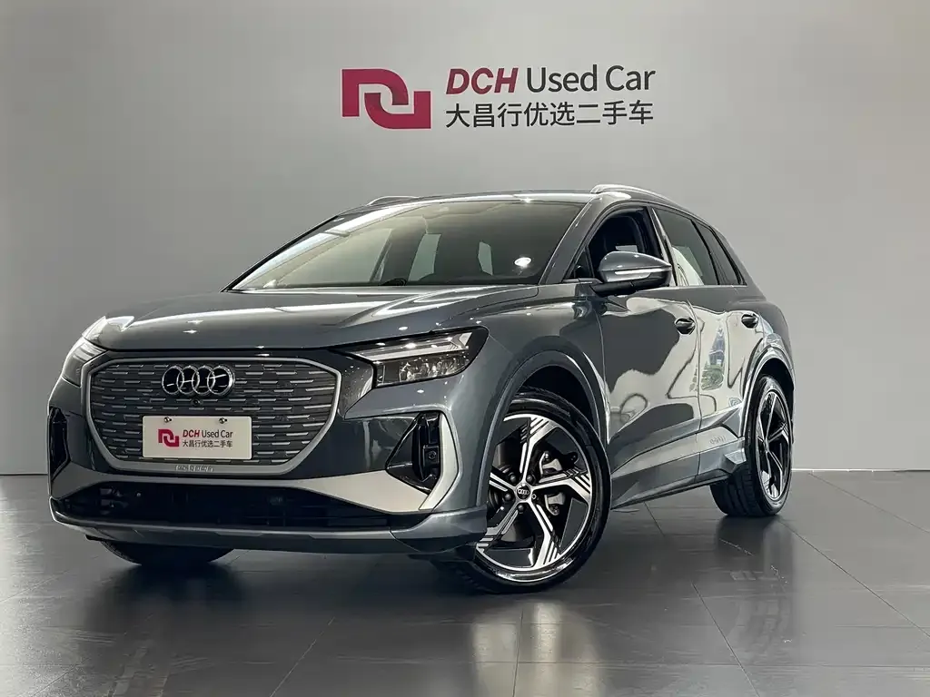 Audi Q4 e-tron — фото 1