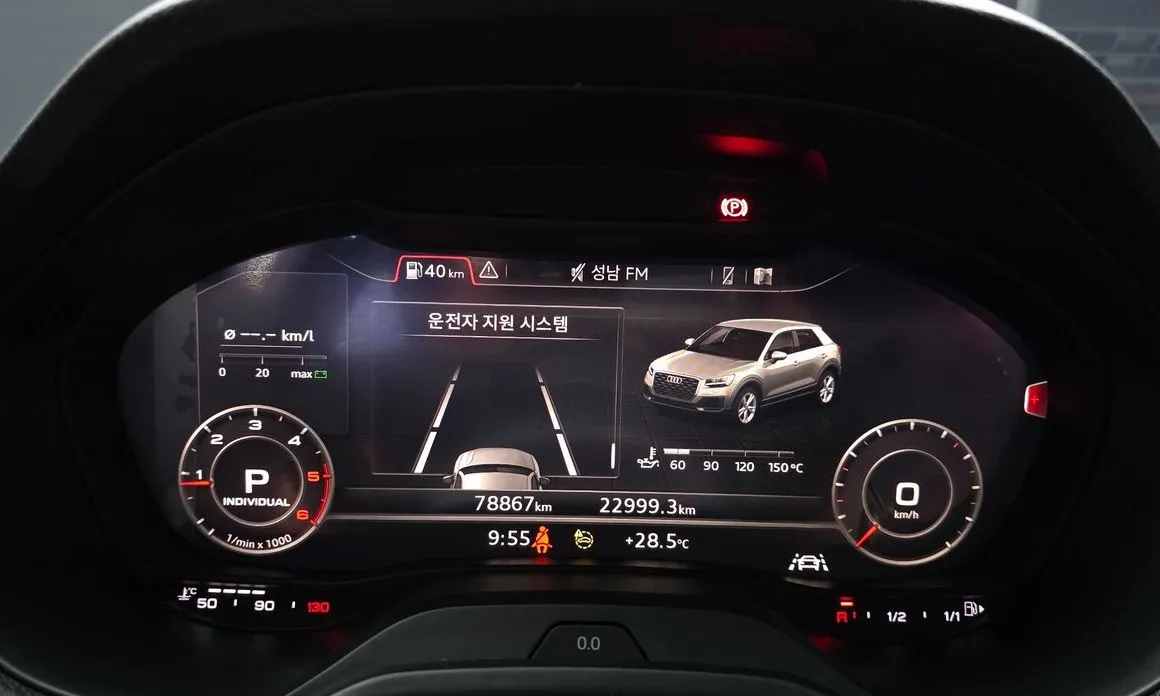 Audi Q2 2023 из KR, фото 5