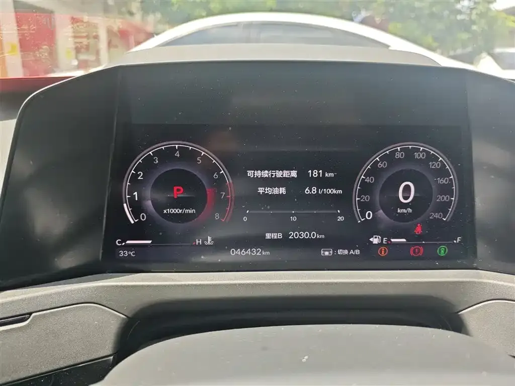 Honda Accord — фото 9